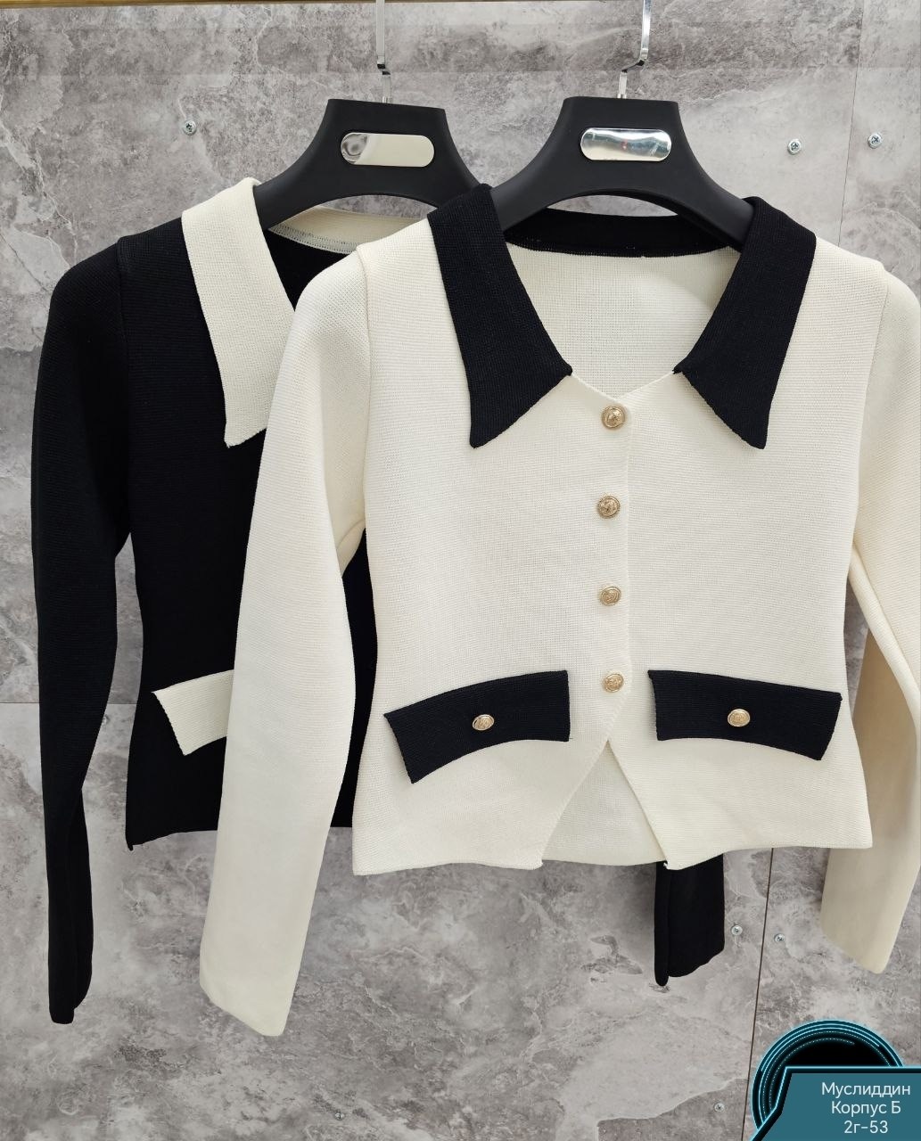 элегантные кардиганы,кардиган,модные кардиганы,вязаный кардиган,кофта вязаная