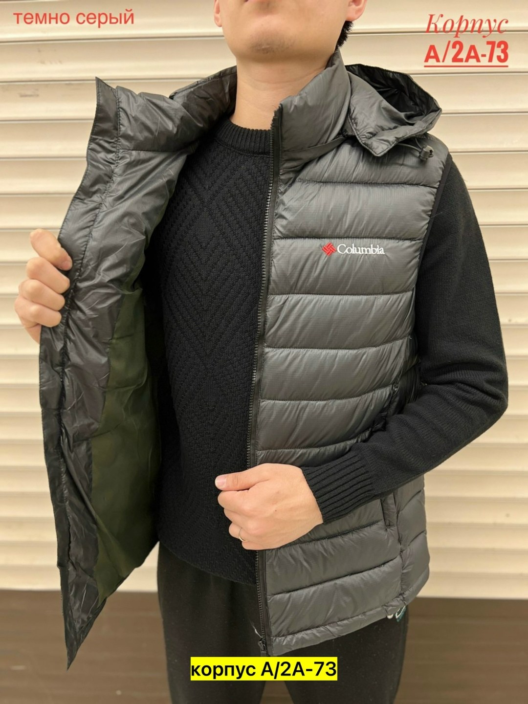 мужские жилетки ,жилетка мужская,мужские жилеты,безрукавка мужская,жилет утепленный мужской