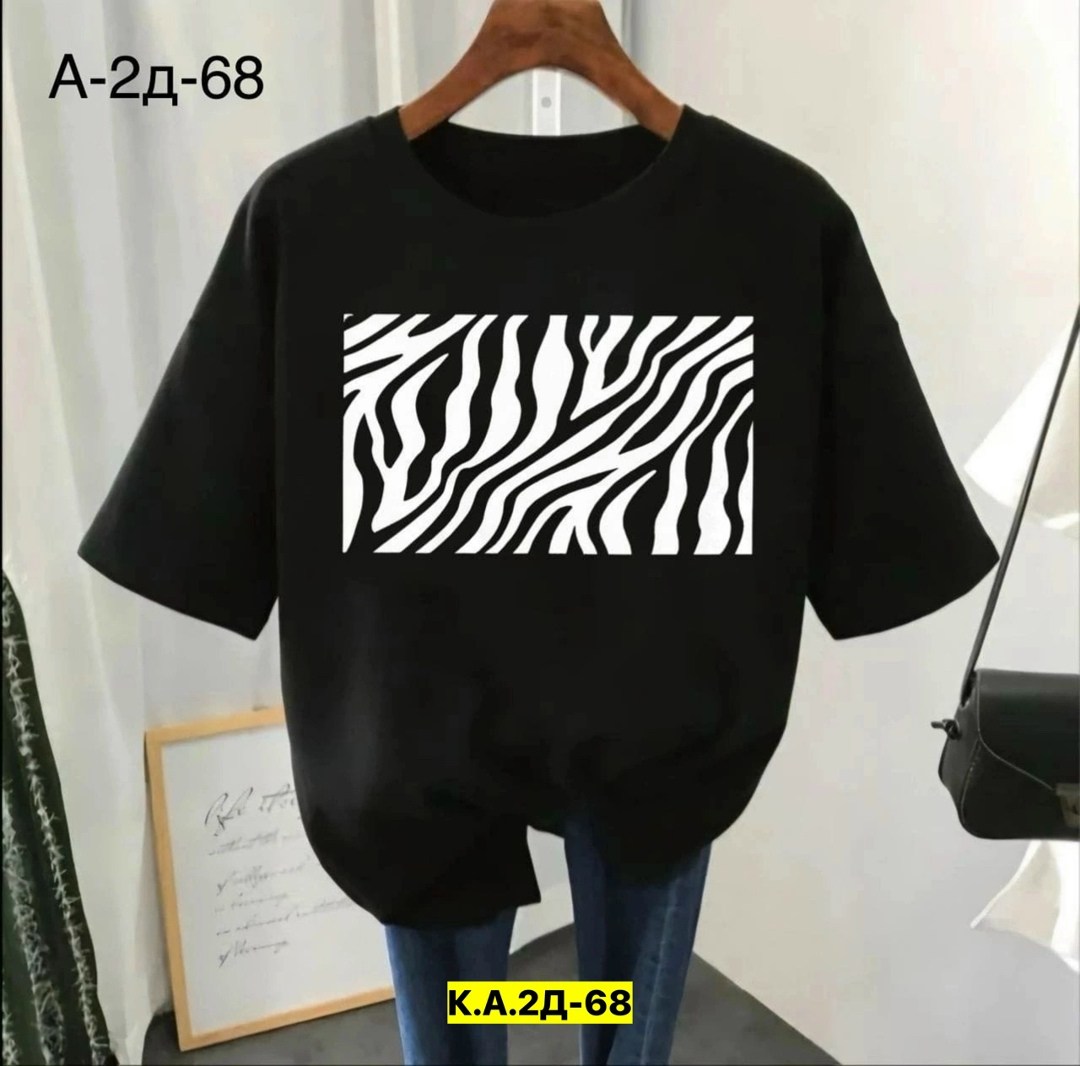 футболки большие размеры,футболки женская,женская футболка базовая,футболки оверсайз женские,футболка удлиненная