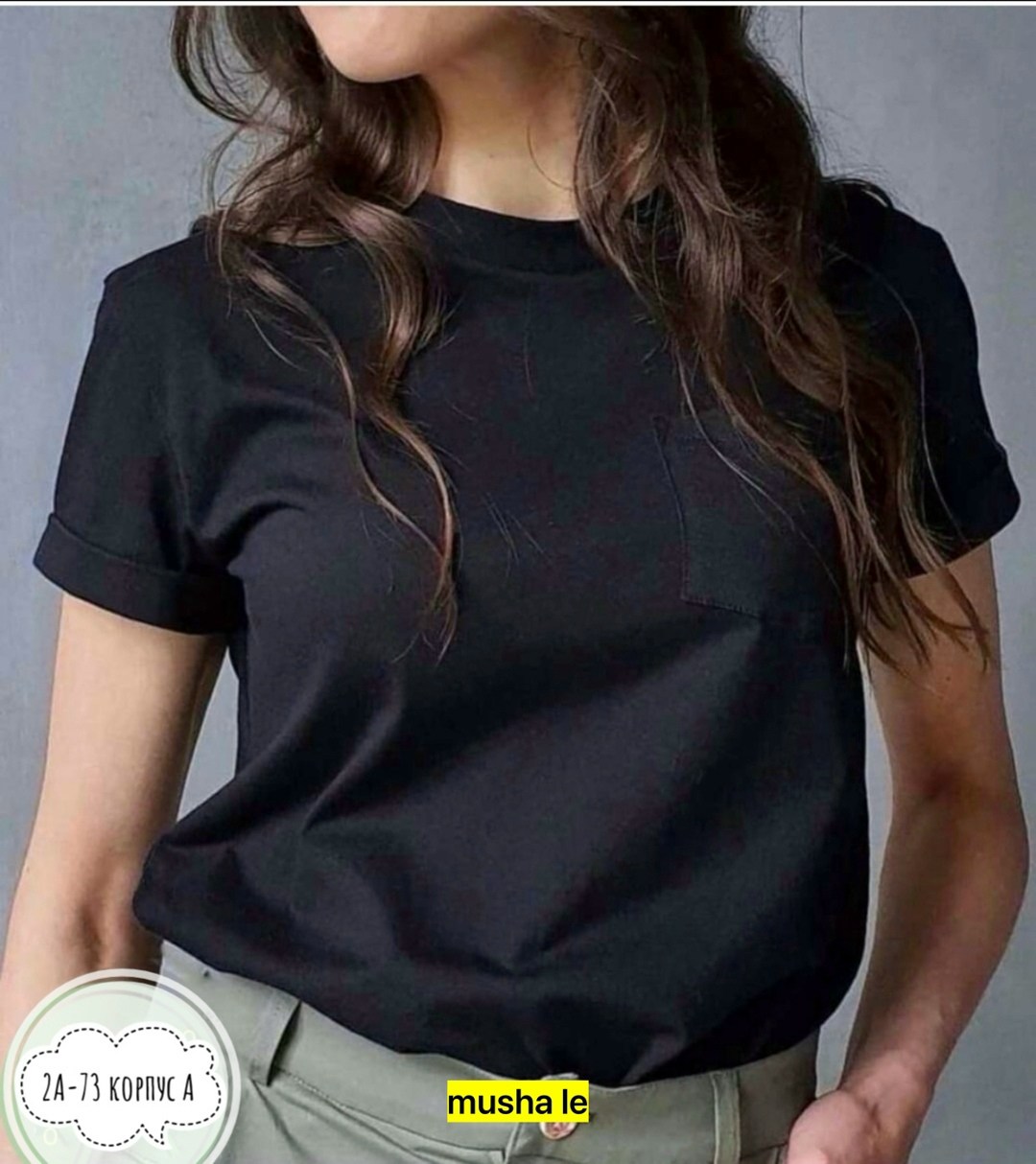 футболки женская,женская базовая футболка,женская футболка черная,женская повседневная футболка,футболка