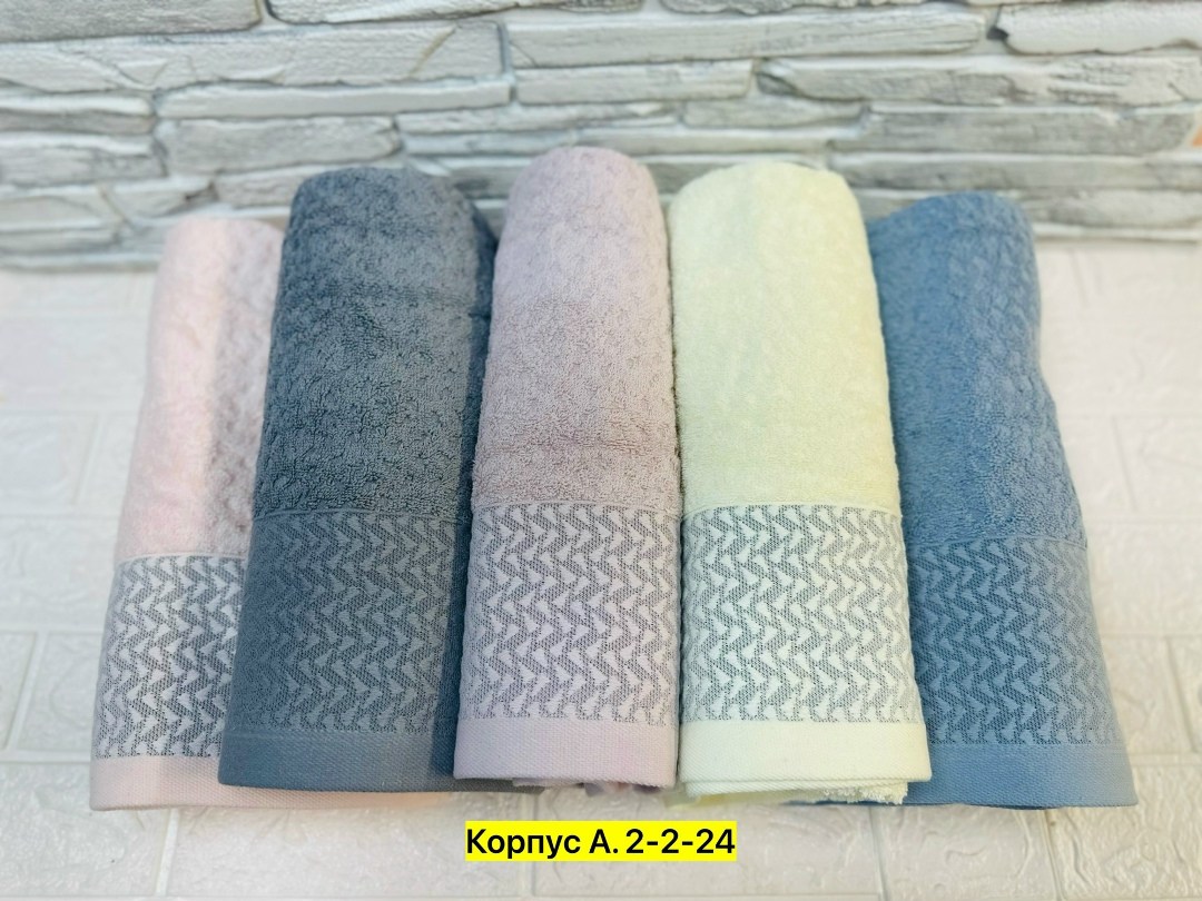 полотенца махровая,полотенца для ванной,набор полотенец,набор полотенец махровые,полотенца банные махровые