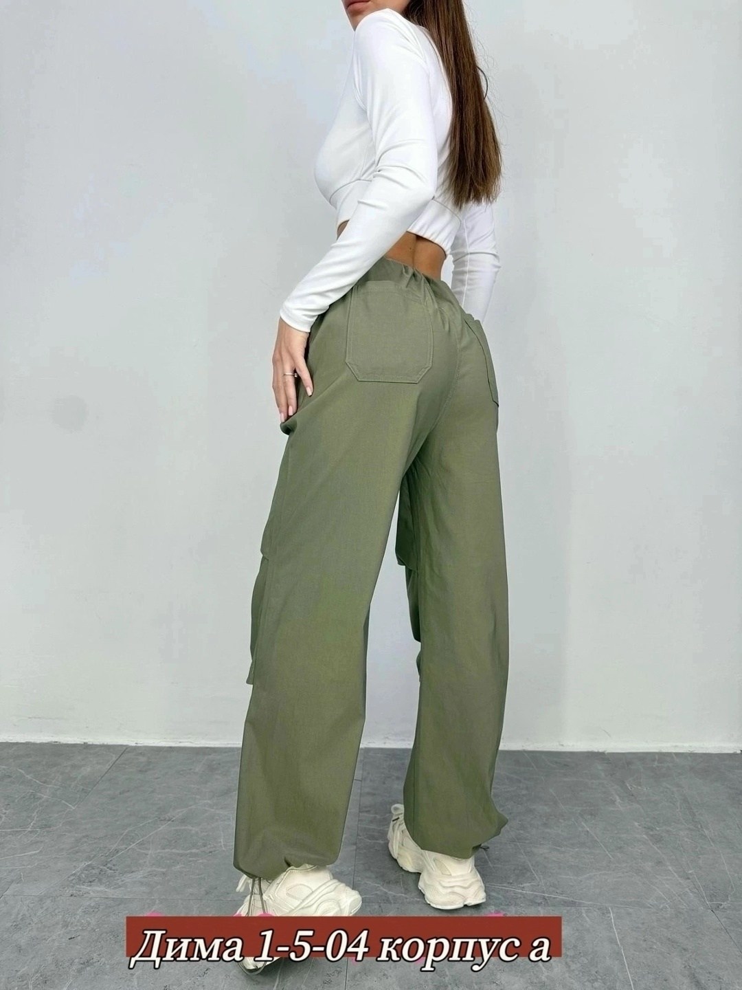женские штаны карго,женские брюки карго,брюки широкие карго,брюки карго женские широкие штаны,карго штаны