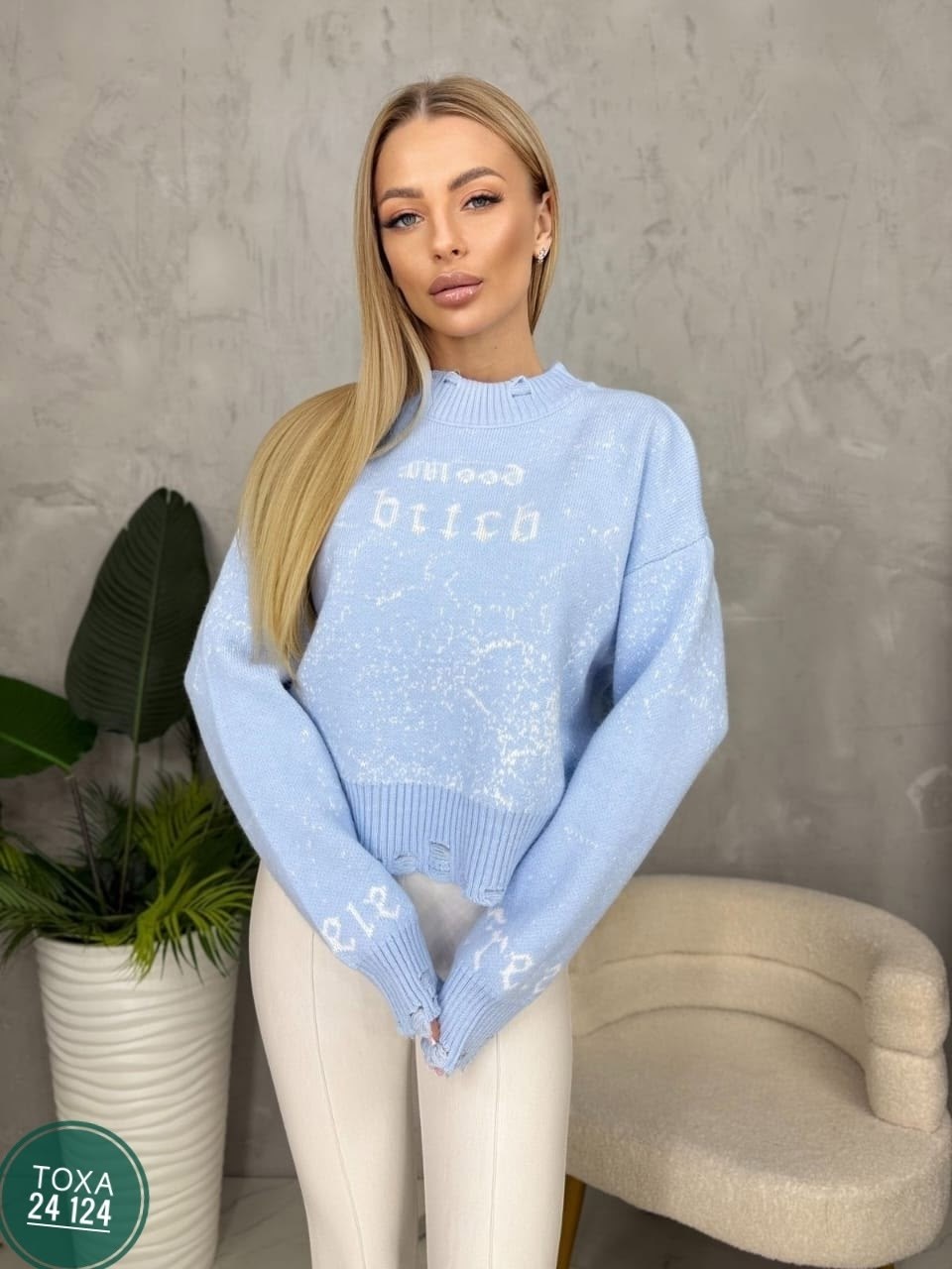 женская кофта,свитера женские,свитер женский кофта,свитер кофта,свитшот джемпер