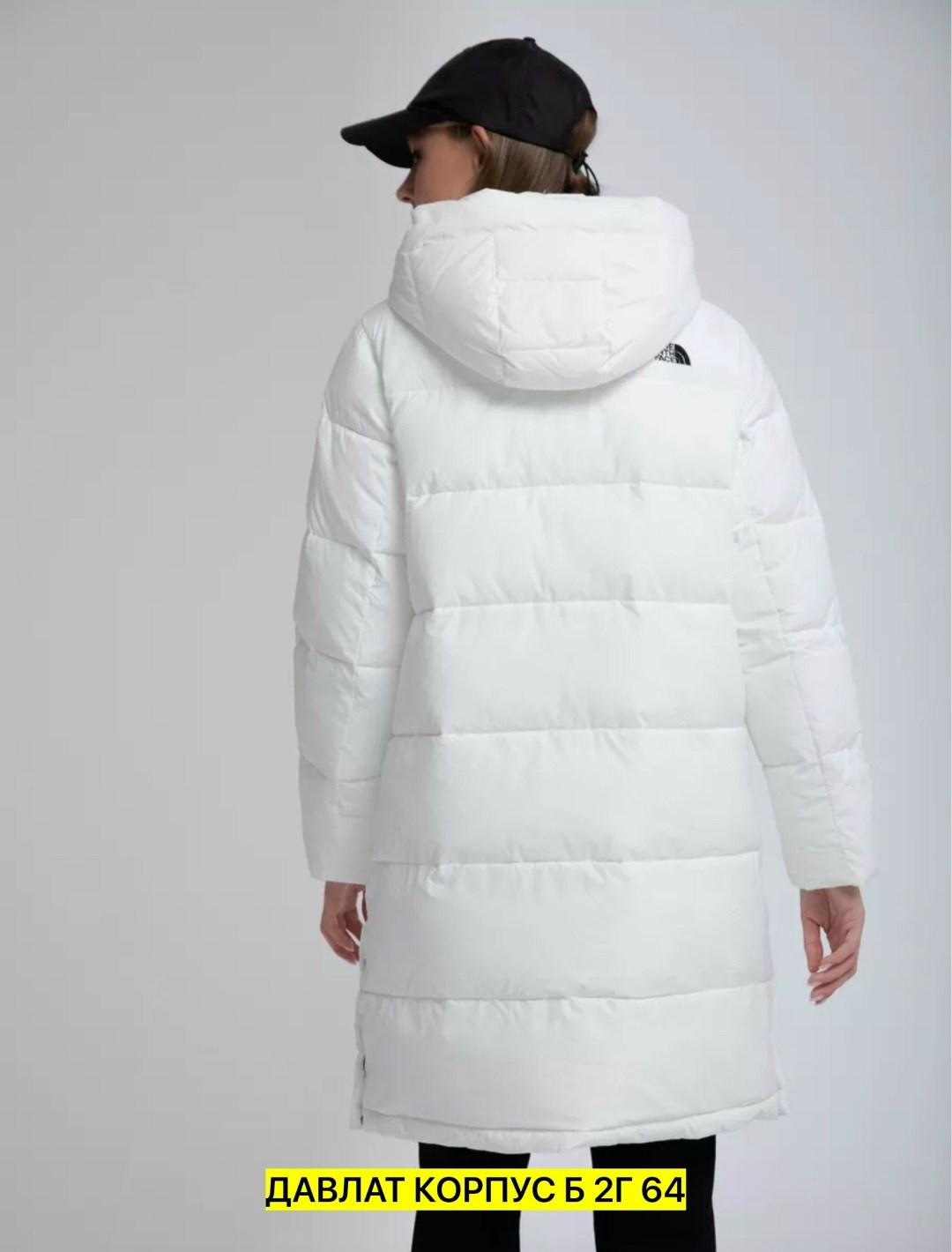 модные пуховики,полупальто зимнее,пуховик женский,пуховик,длинные пуховики