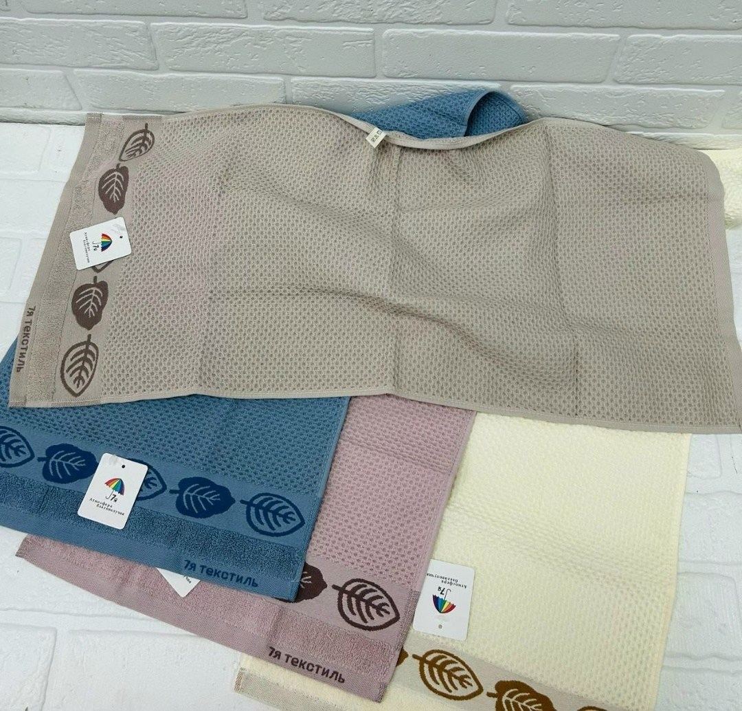 вафельное полотенце,полотенца льняные,полотенца махровая,полотенца ,кухонное полотенце