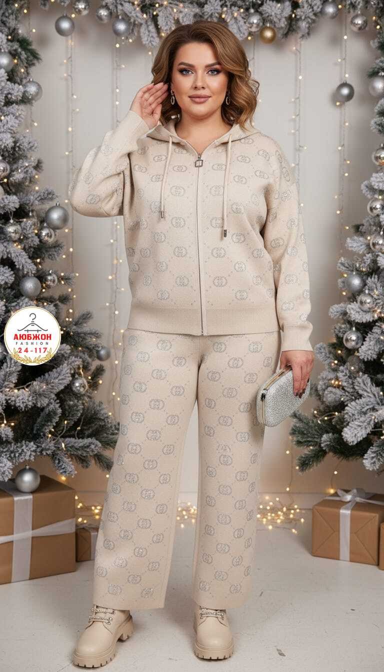 костюмы брючный,костюм трикотажный,женские костюмы,кардиган кофта,костюм брючный трикотажный