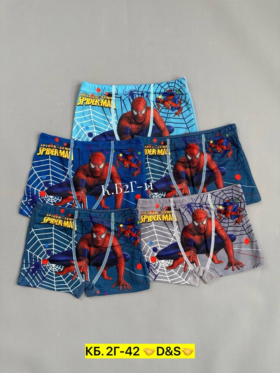 трусы с человеком пауком для детей,трусы детские для мальчика,трусы боксеры для мальчика,трусы для мальчика,детские трусы с человеком пауком