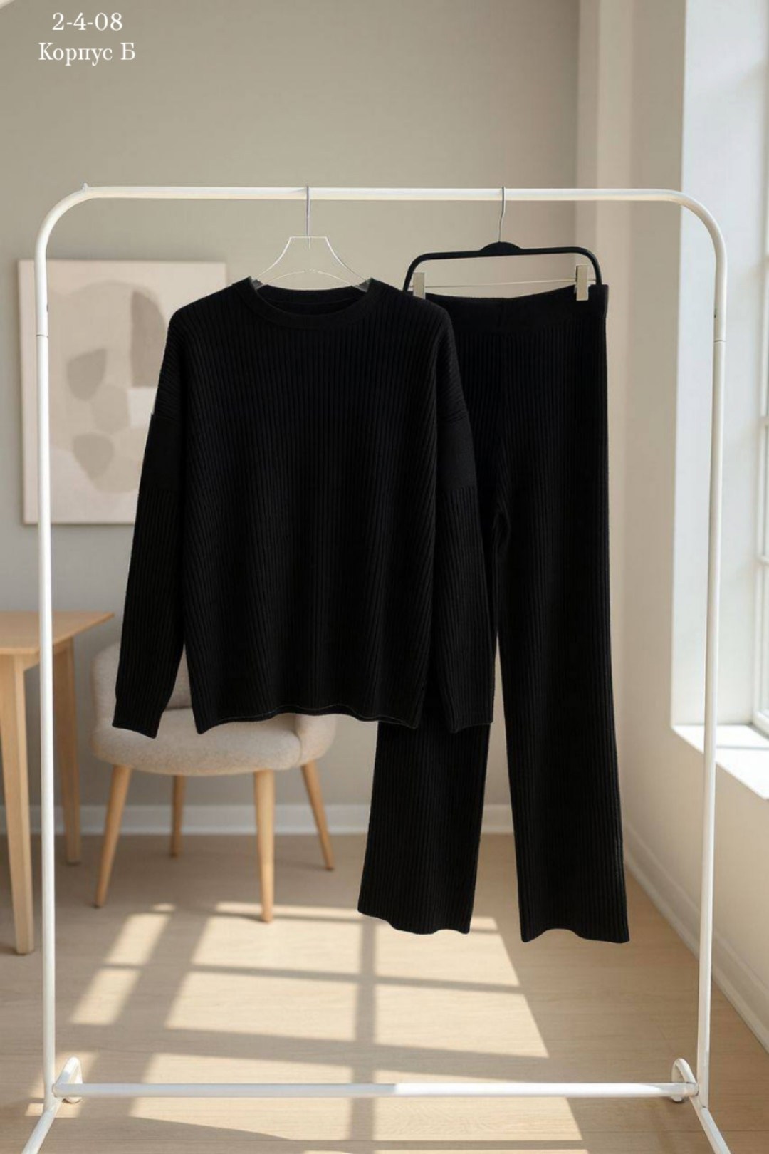 трикотажные костюмы,костюмы брючные,женский костюм вязаный,костюм брючный трикотажный,кашемир костюм