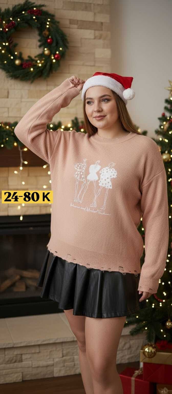 кофта свитер женский,женская кофта,свитера женские,кофта свитер,вязаные свитера