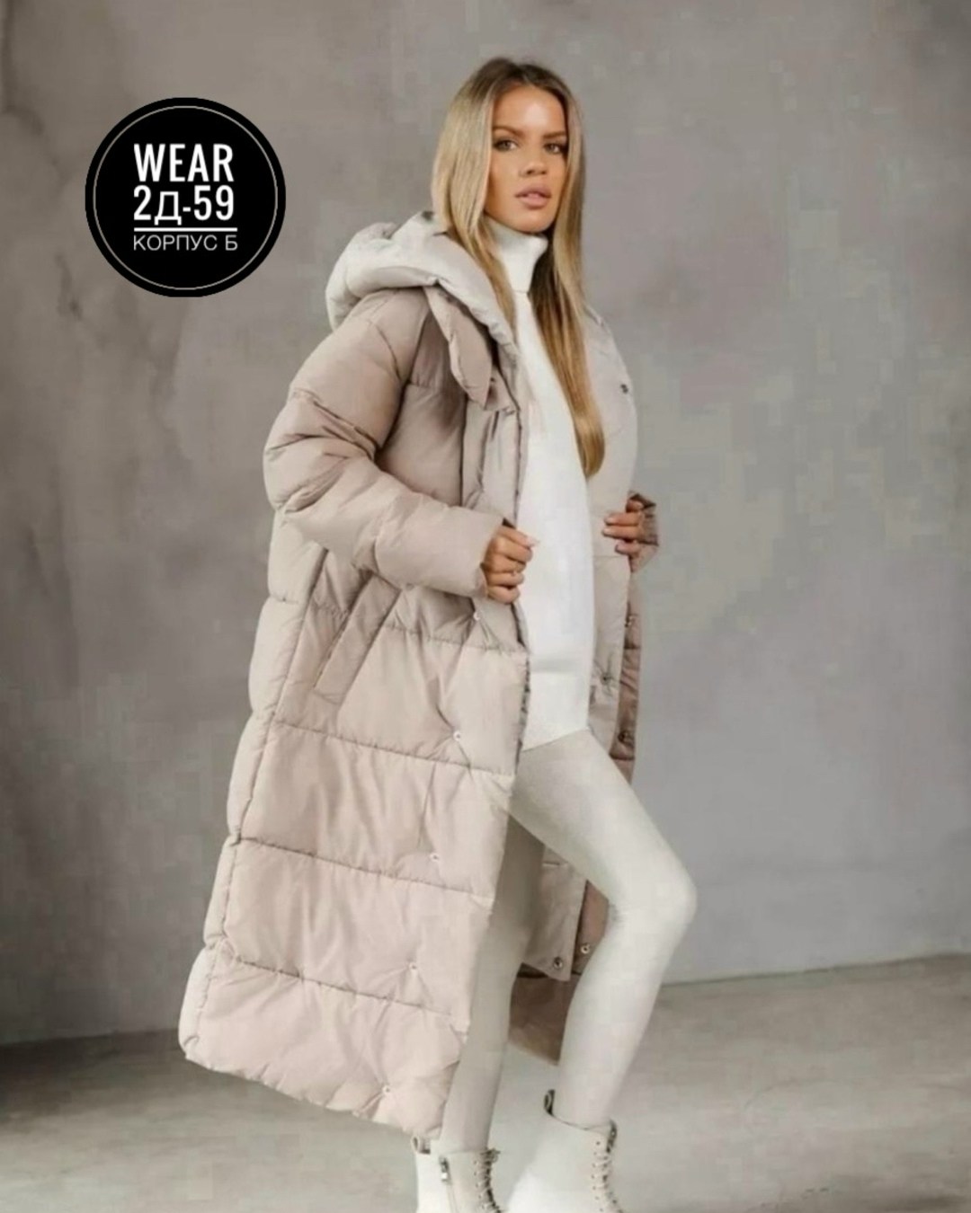 женский зимний пуховик,пуховики женские,куртка женская зимняя,демисезонный пуховик,двусторонний пуховик