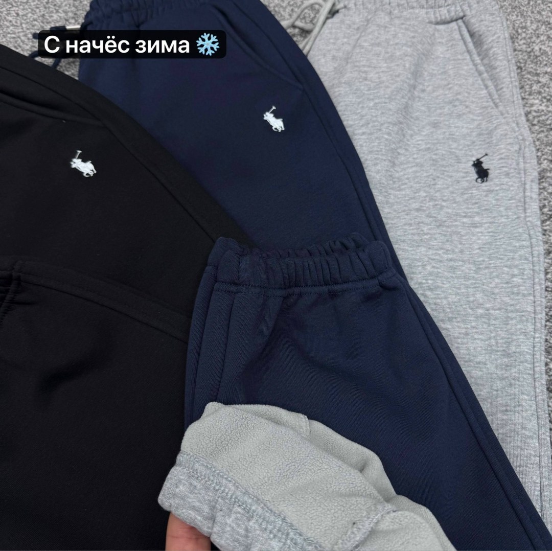 спортивные штаны polo ralph lauren,мужские спортивные брюки polo ralph lauren,штаны polo ralph lauren,джоггеры polo ralph lauren,спортивные штаны