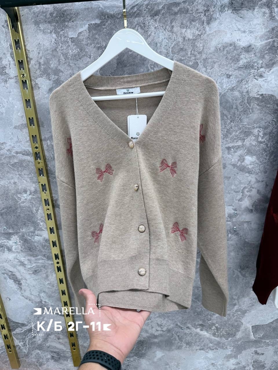 кардиган кофта,кардиган,кардиган женский,женская кофта,элегантные кардиганы