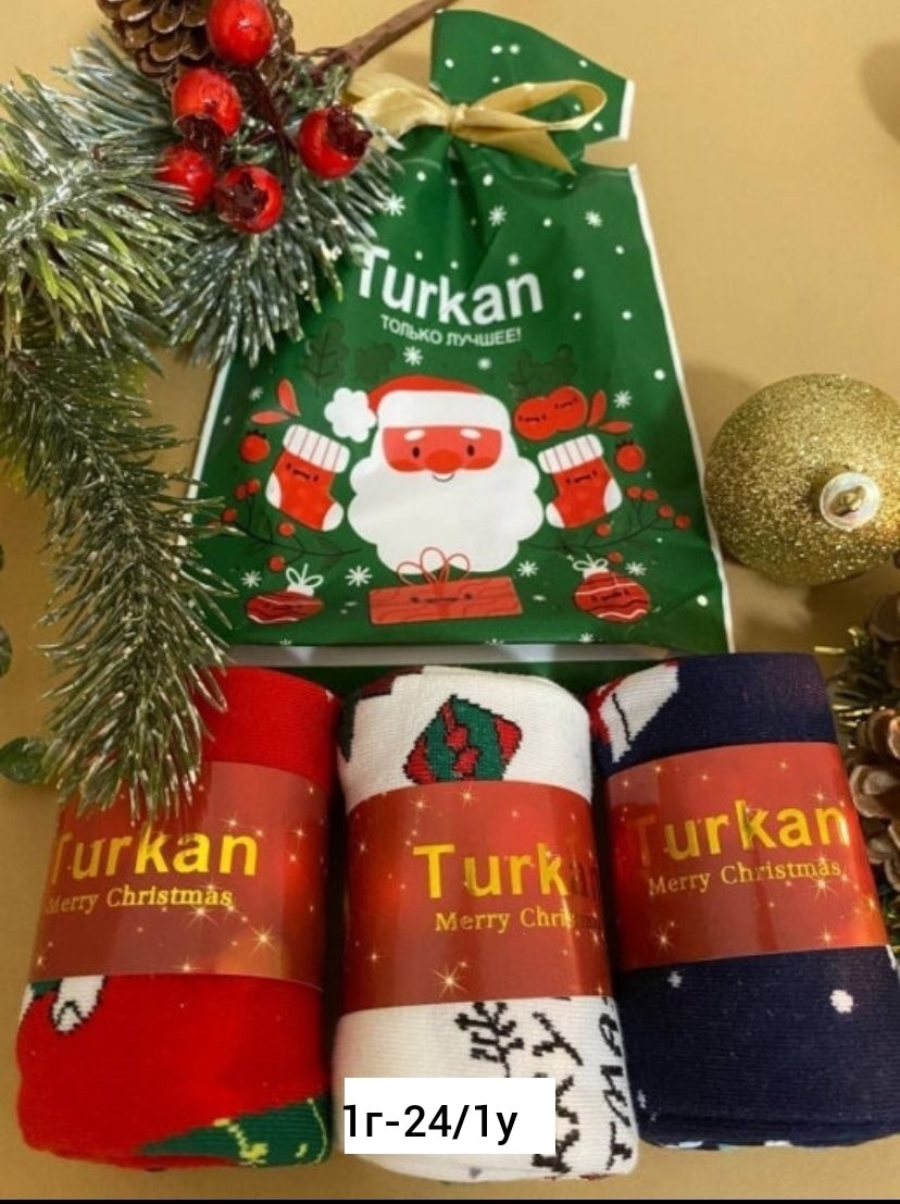 подарочный набор новогодний носки,носки turkan новогодний набор,набор носки новогодние,новогодние подарки,подарочный набор носки turkan
