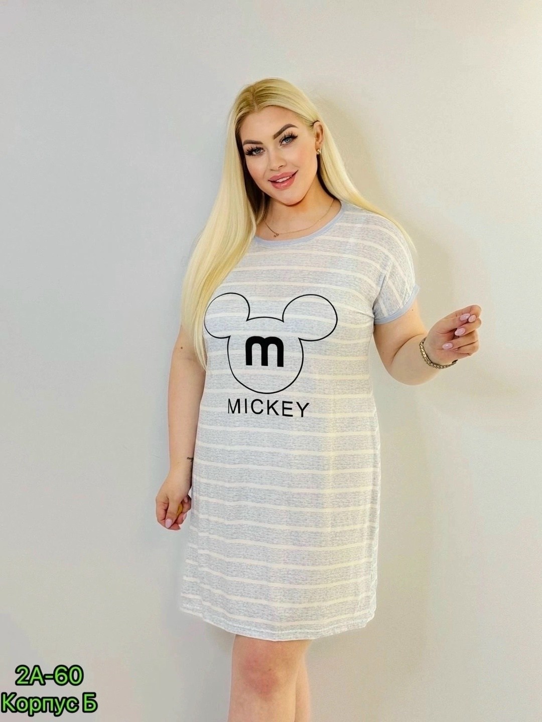 туника домашняя женская,домашняя туника,женская туника,платье домашнее женское,платье домашнее