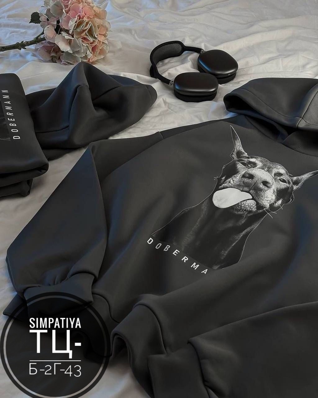 стильное худи,спортивные костюмы на флисе,свитшот с капюшоном,костюм женский худи,костюм на флисе