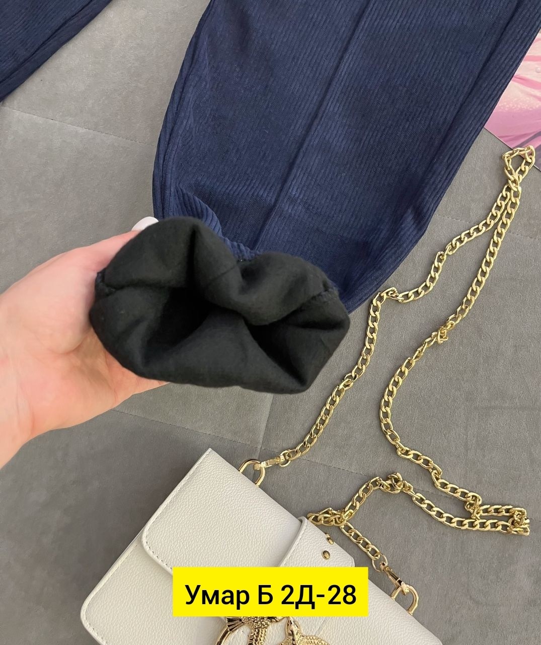 брюки джоггеры,брюки джоггеры вельветовые,штаны вельвет,джоггеры вельвет,штаны женские