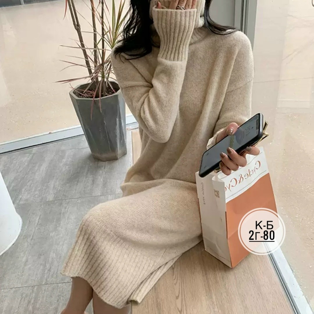 вязаные платья,трикотажное платье,теплое вязаное платье,стильное платье,модели платьев