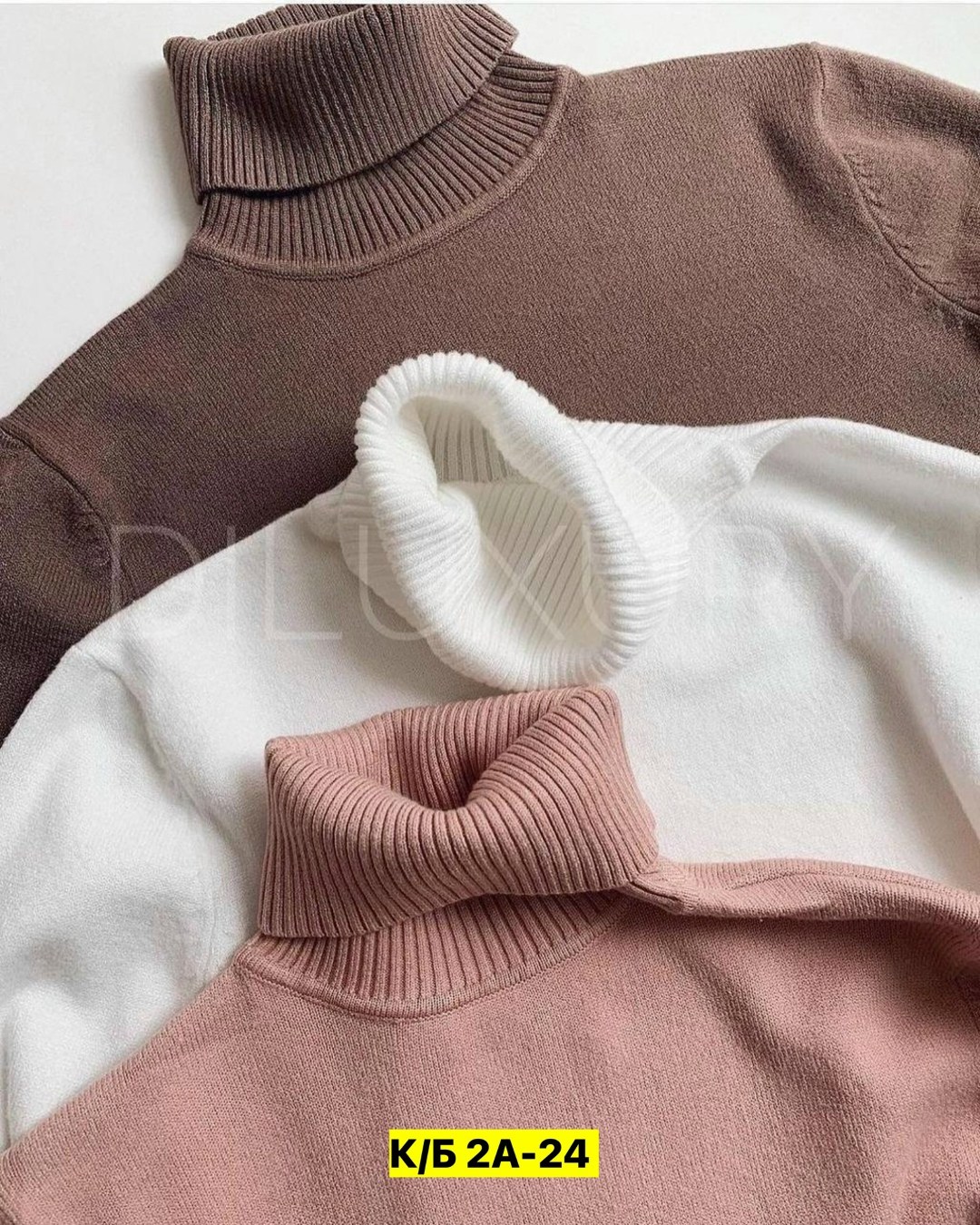 водолазка кашемир,водолазка,водолазка теплая,водолазка женская кашемировая,свитер кашемир