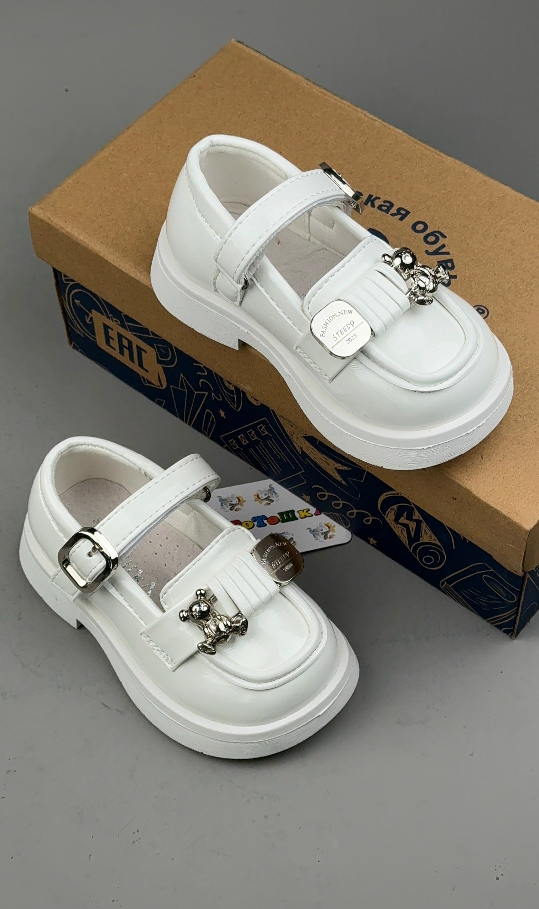 ,туфли для девочек,белые туфли для девочки,туфли детские для девочек,детские туфли