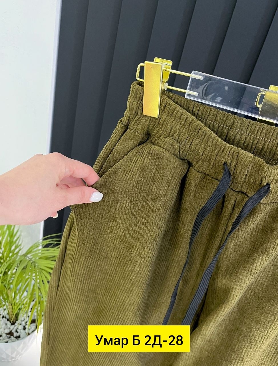 джинсы брюки,брюки штаны,штаны женские,повседневные брюки,женские брюки