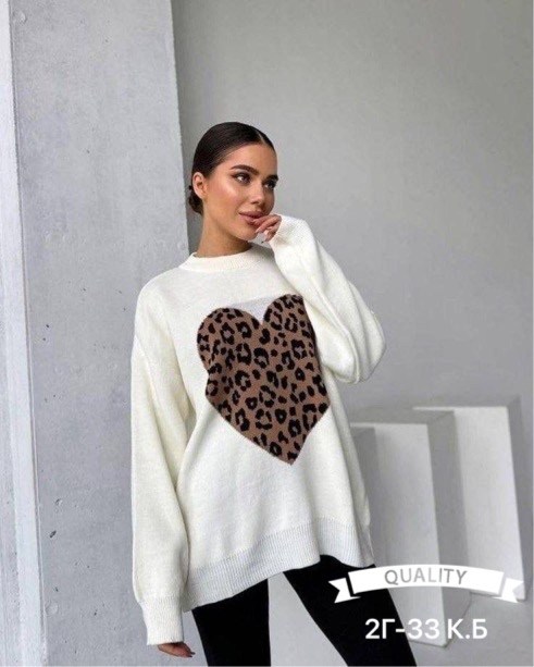 женский свитер,модные свитера,свитер джемпер оверсайз,свитер женский кофта,свитер оверсайз женский леопард