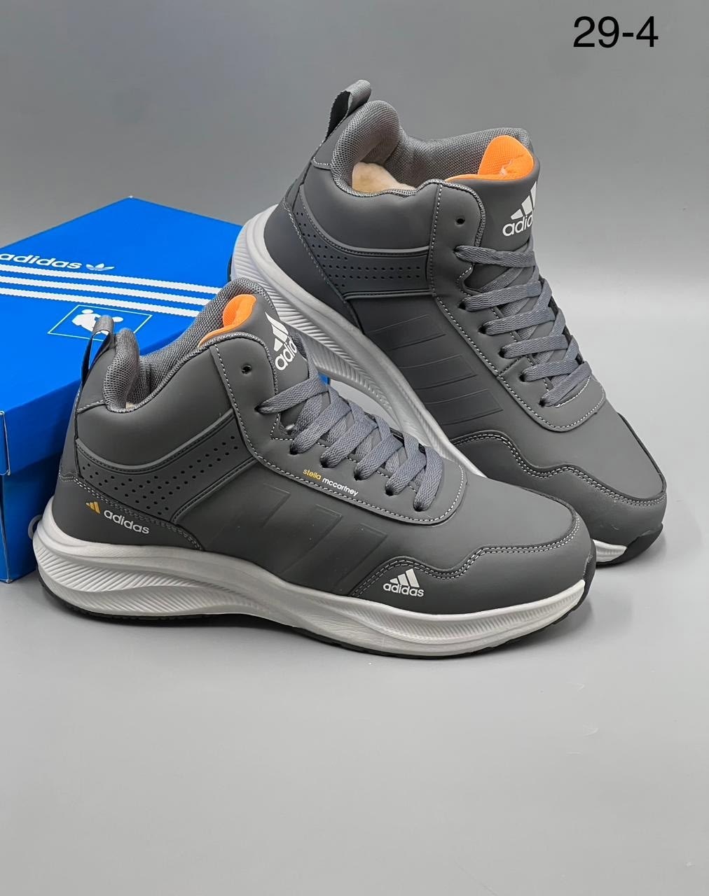 кроссовки мужские adidas зимние,adidas зимние кроссовки,адидас клима проф зимние кроссовки,кроссовки мужские adidas,зимние кроссовки adidas climaproof