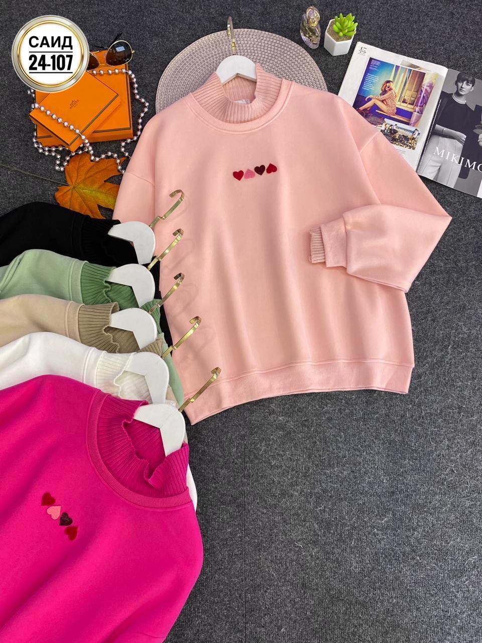 свитшот женская,кофта женская,повседневный свитшот,толстовки женская,толстовки свитшот