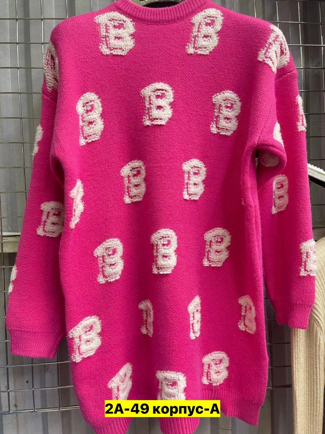 кофта женский,свитера женские,свитер женский кофта,свитер кофта,кофты молодежные
