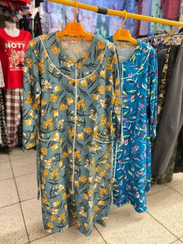 Домашняя одежда