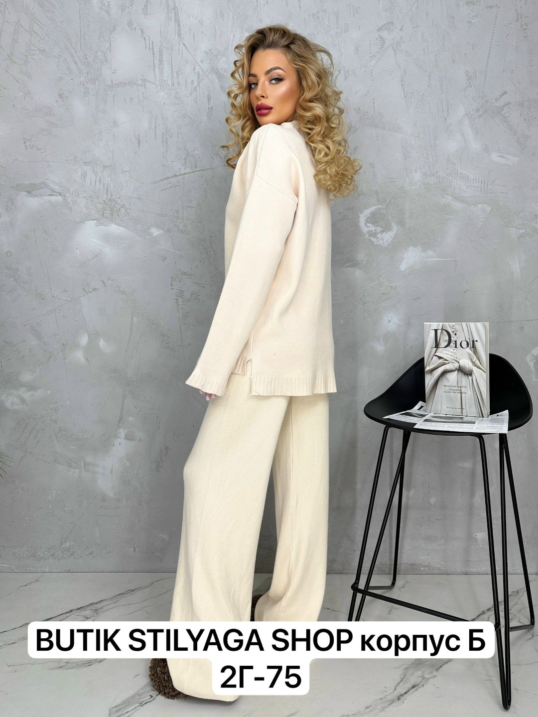 трикотажные костюмы,костюмы женские,трикотажные костюмы женские,костюм двойка кашемир,кашемировый брючный костюм