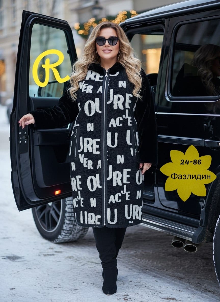 стильное пальто,пальто меховое,кардиган,пальто кардиган,пальто