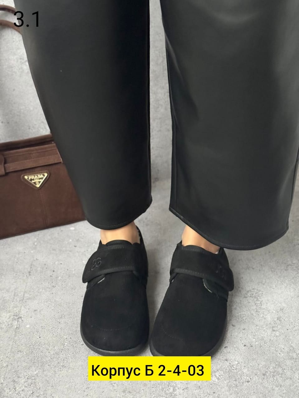 , женская,обуви,лоферы замш, женская