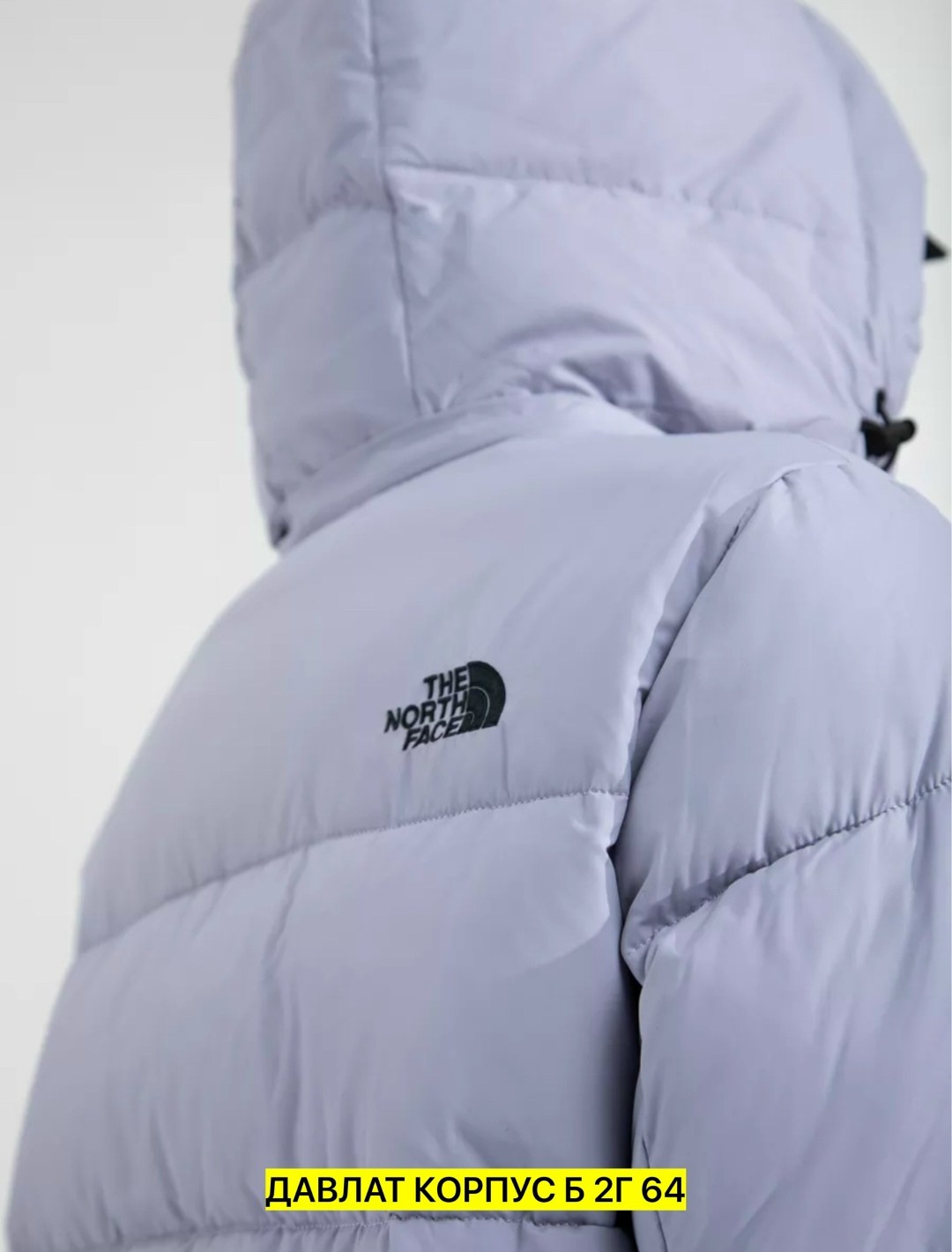 модные пуховики,полупальто зимнее,пуховик женский,пуховик,длинные пуховики