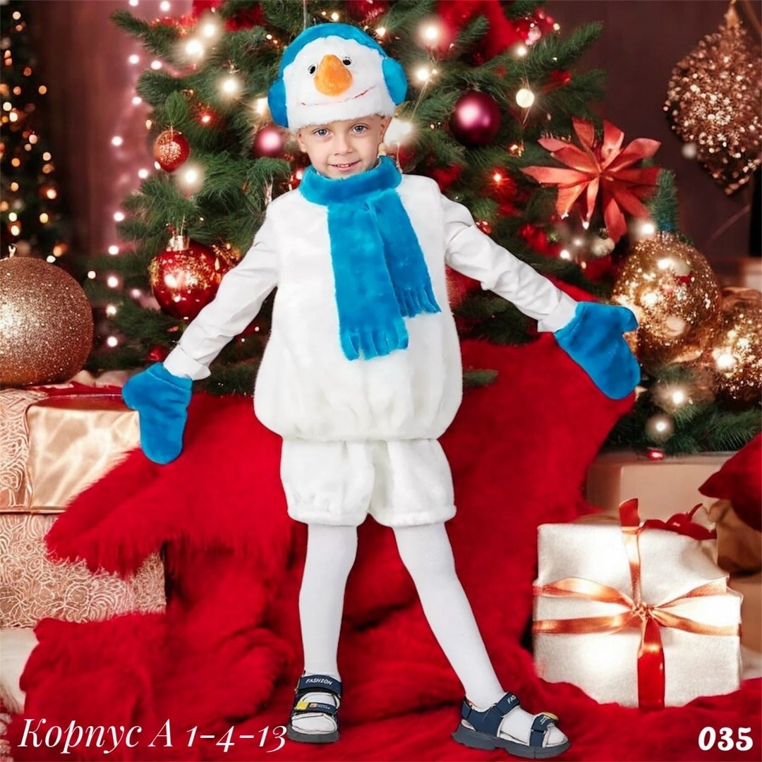 костюм карнавальный снеговичок батик,костюм снеговика для мальчика своими руками на новый год,карнавальные костюм снеговик,костюм снеговик,детский карнавальный костюм снеговик