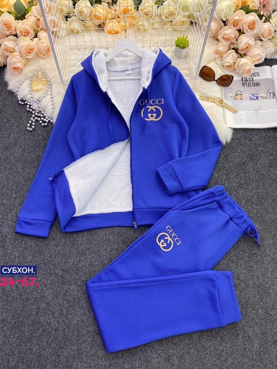 костюмы двойки,костюмы спортивные женские,костюм тройка женский,костюм на флисе,спортивные костюм