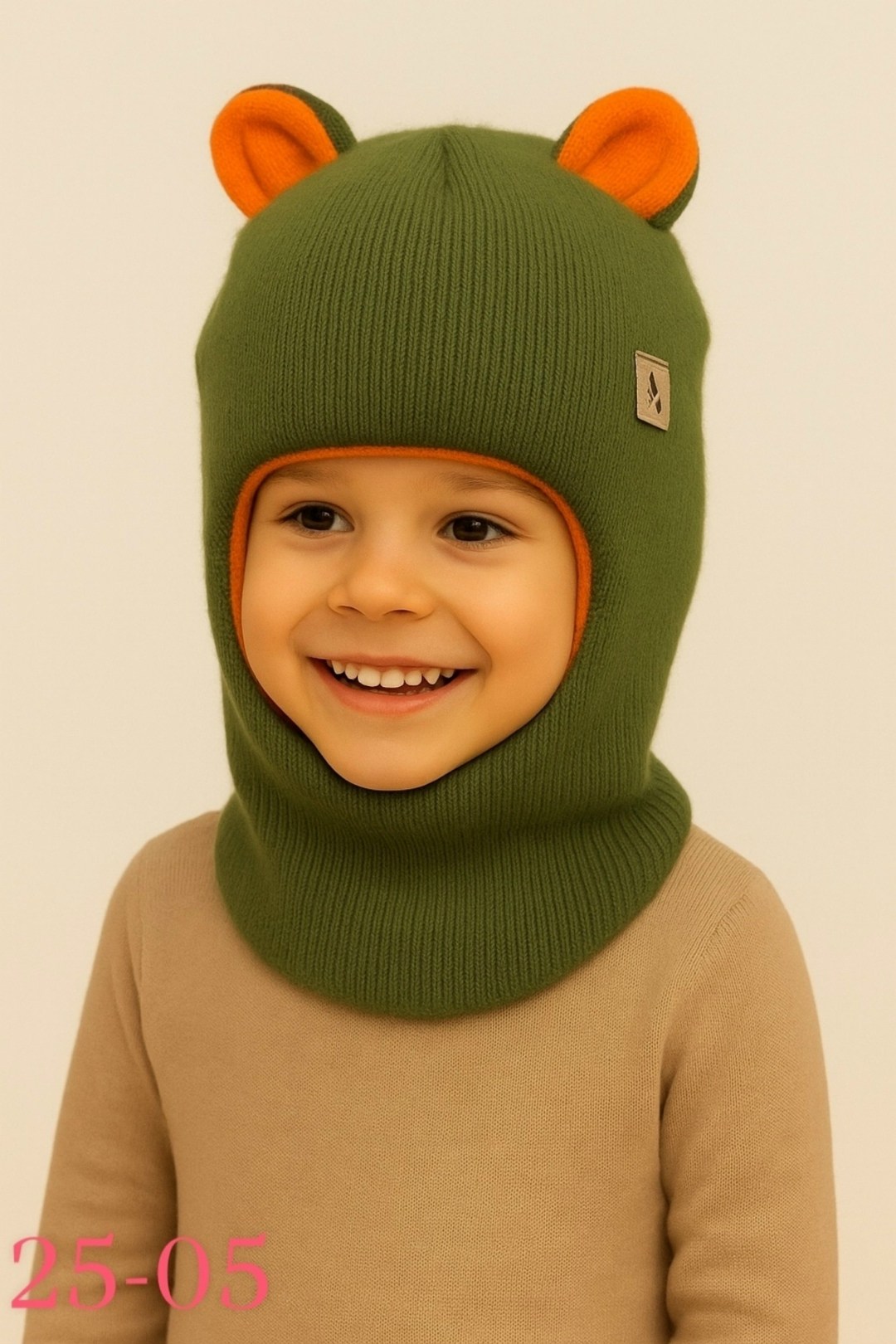 шапка шлем для мальчика,шапка шлем для мальчика киват,шапка шлем для мальчика и девочки,шапка шлем,шапка шлем зимний для мальчика