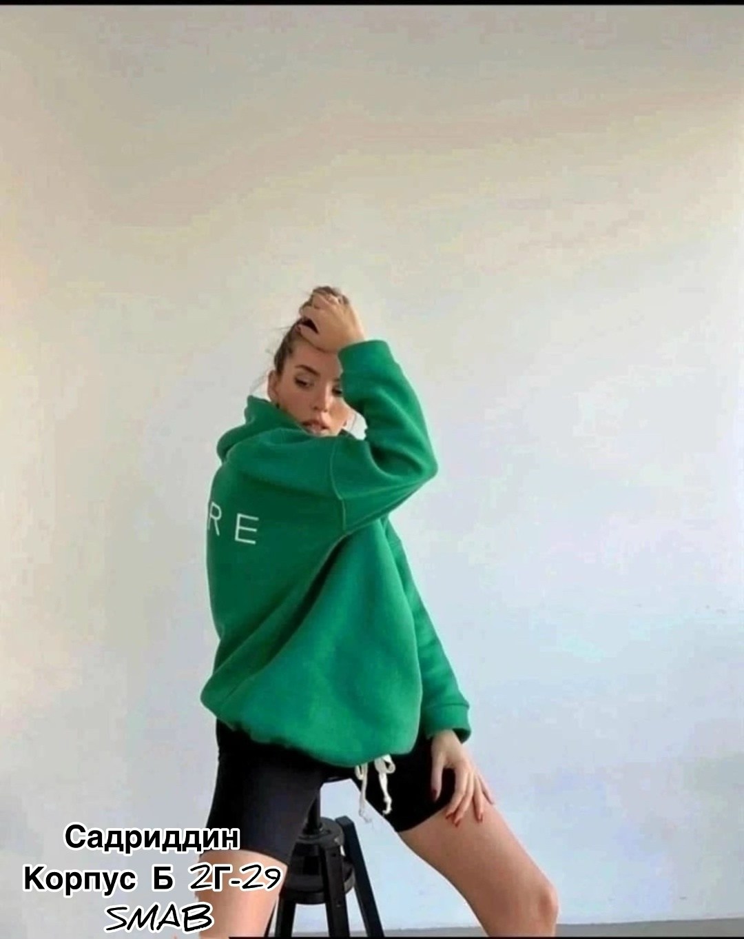 теплое худи оверсайз,худи оверсайз зеленое,женское худи оверсайз,толстовка оверсайз,толстовка оверсайз зеленая