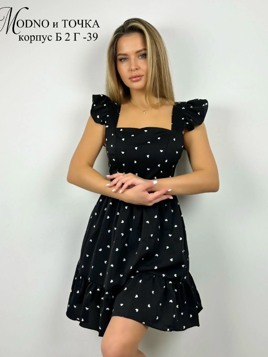 платье женская,платье,платье короткие,модное платье,летнее платье