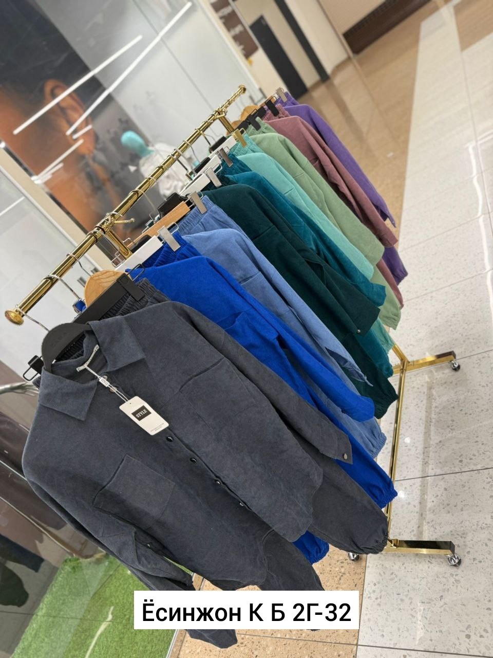 костюм двойка мужской,костюм повседневный,костюм двойка вельвет,костюмы двойки,костюмы вельветовые