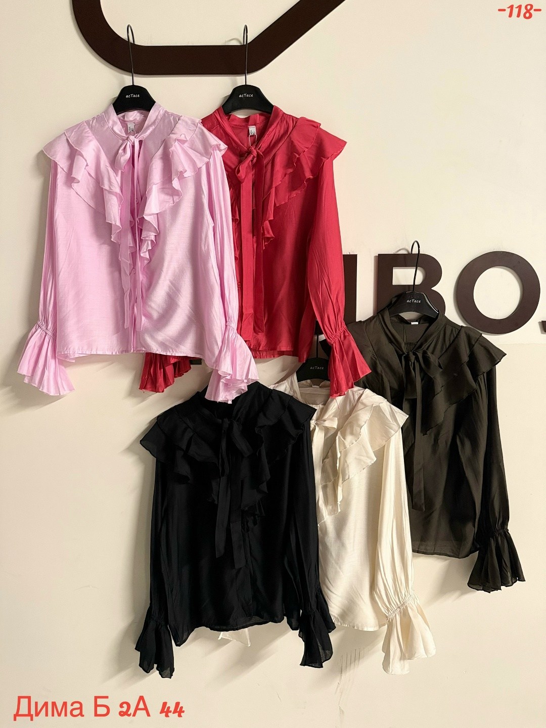 блузка с оборками,блузка для женщин,женская блузка с оборками,блузка с рюшами,блузка с бантом