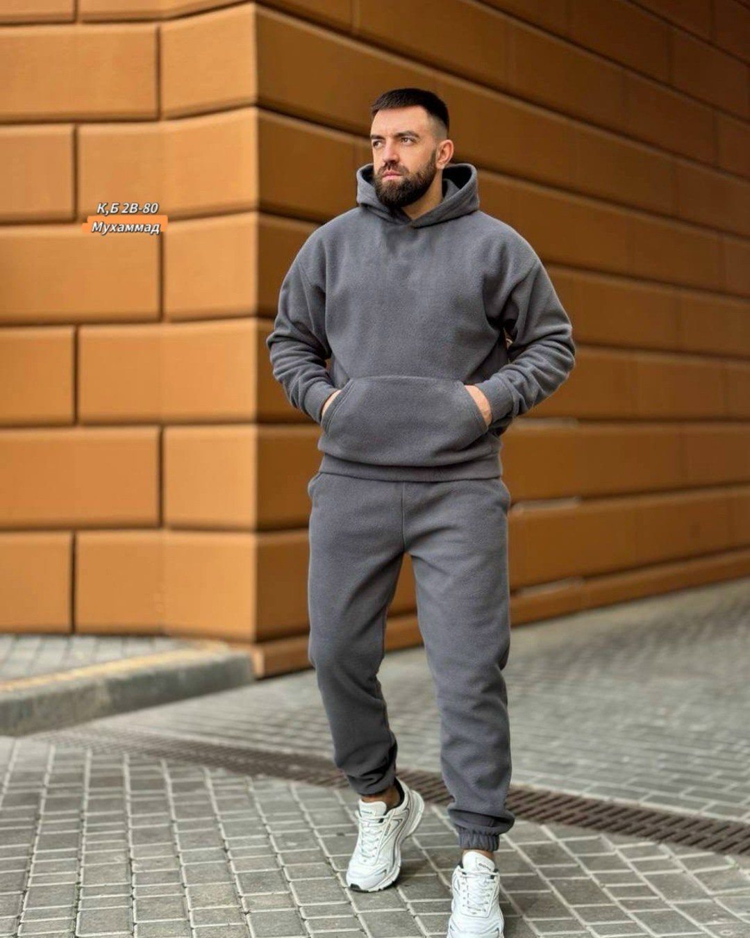 костюмы спортивные мужские,мужской спортивный костюм на флисе,мужской спортивный костюм с начёсом,спортивный костюм парный,костюмы спортивные