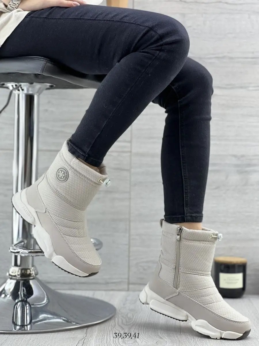 дутики укороченные женские,дутики женские gogc,дутики женские,дутики зимние теплые,