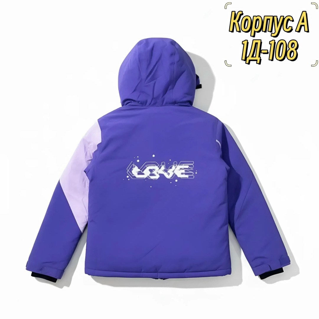 куртка демисезонная для девочек,куртка демисезонная,куртка детская демисезонная,куртка для девочек,куртка детская