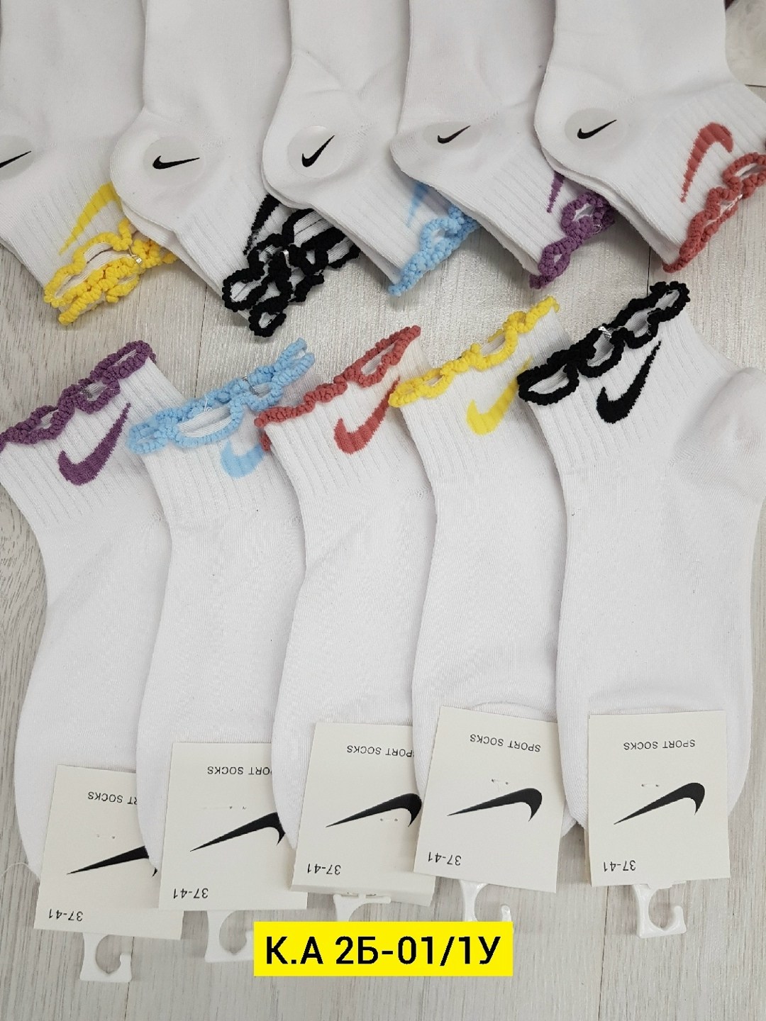 носки женские 10 пар,комплект носки женские,комплект носков женских nike sport socks белых,носки женские спортивные,носки женские