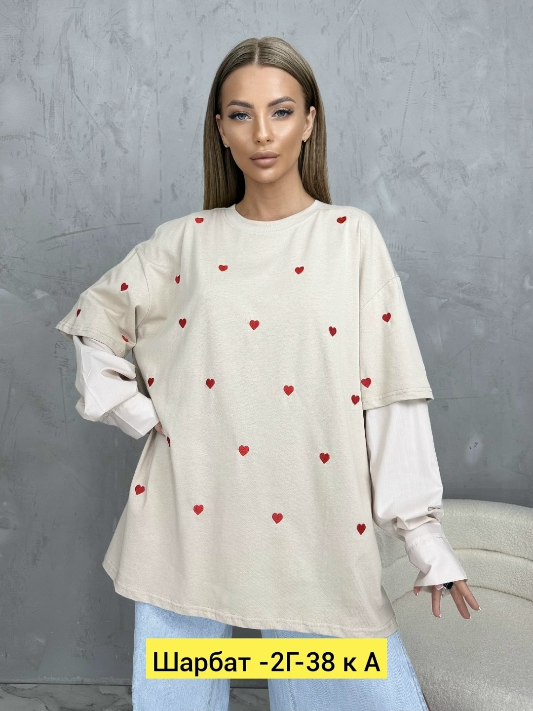 кофта женский,свитшот женская,футболки женская,кофта оверсайз свитшот,свитшот кофта