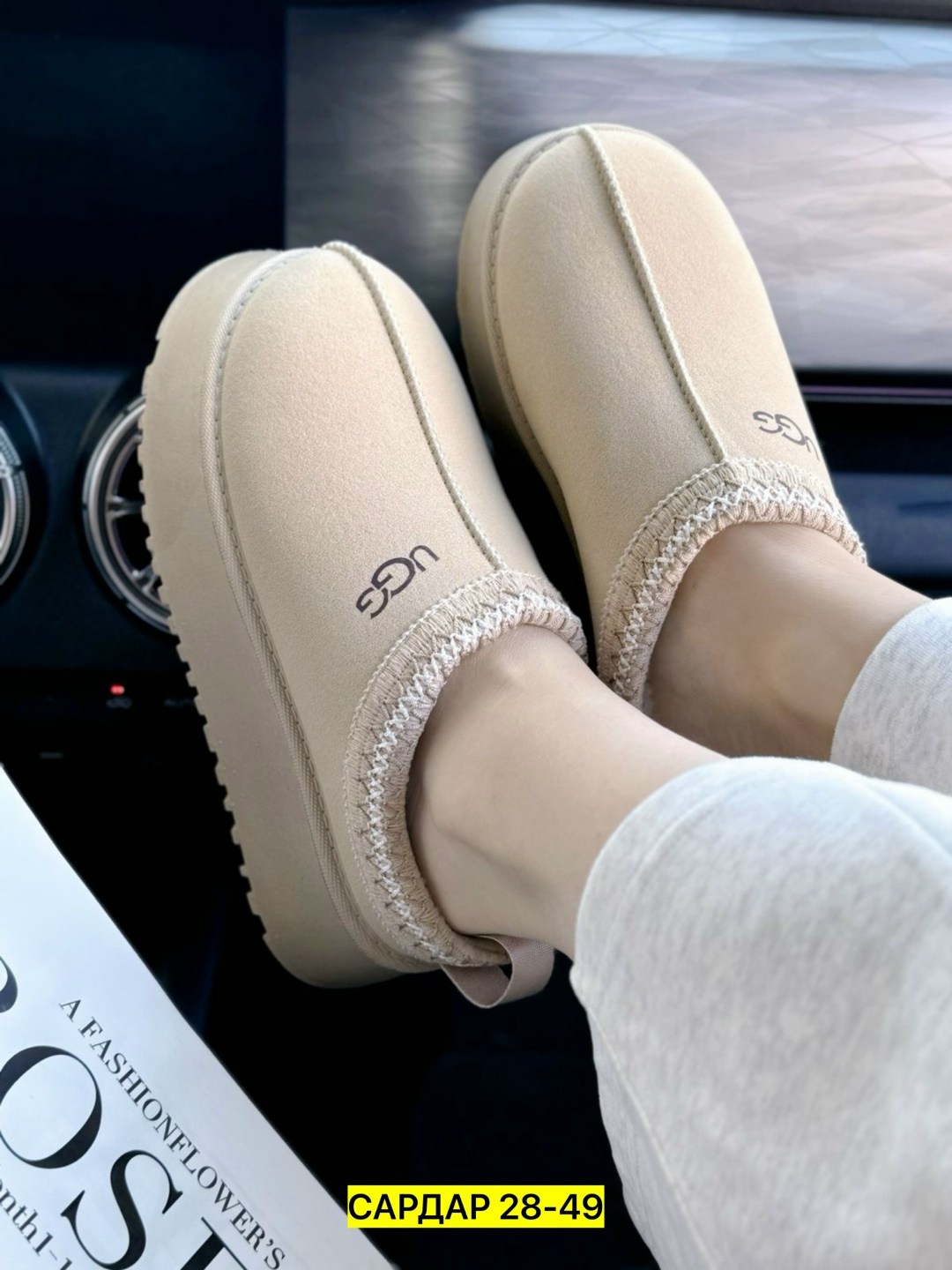 женские угги,,угги модные,угги зимние женские,женская