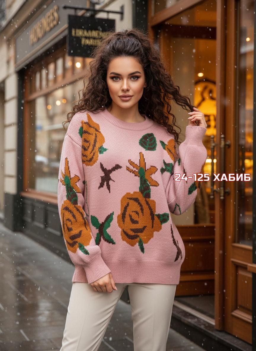 кофта женская,красивая кофта,теплая кофта,свитера женские,женская кофточка