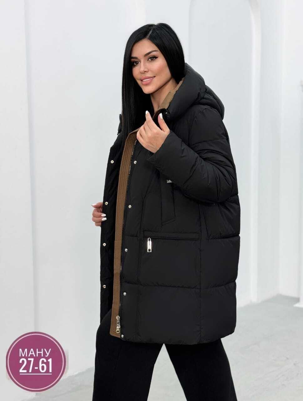 куртка женская,женская зимняя куртка,пуховик женский,зимние куртки,демисезонная куртка