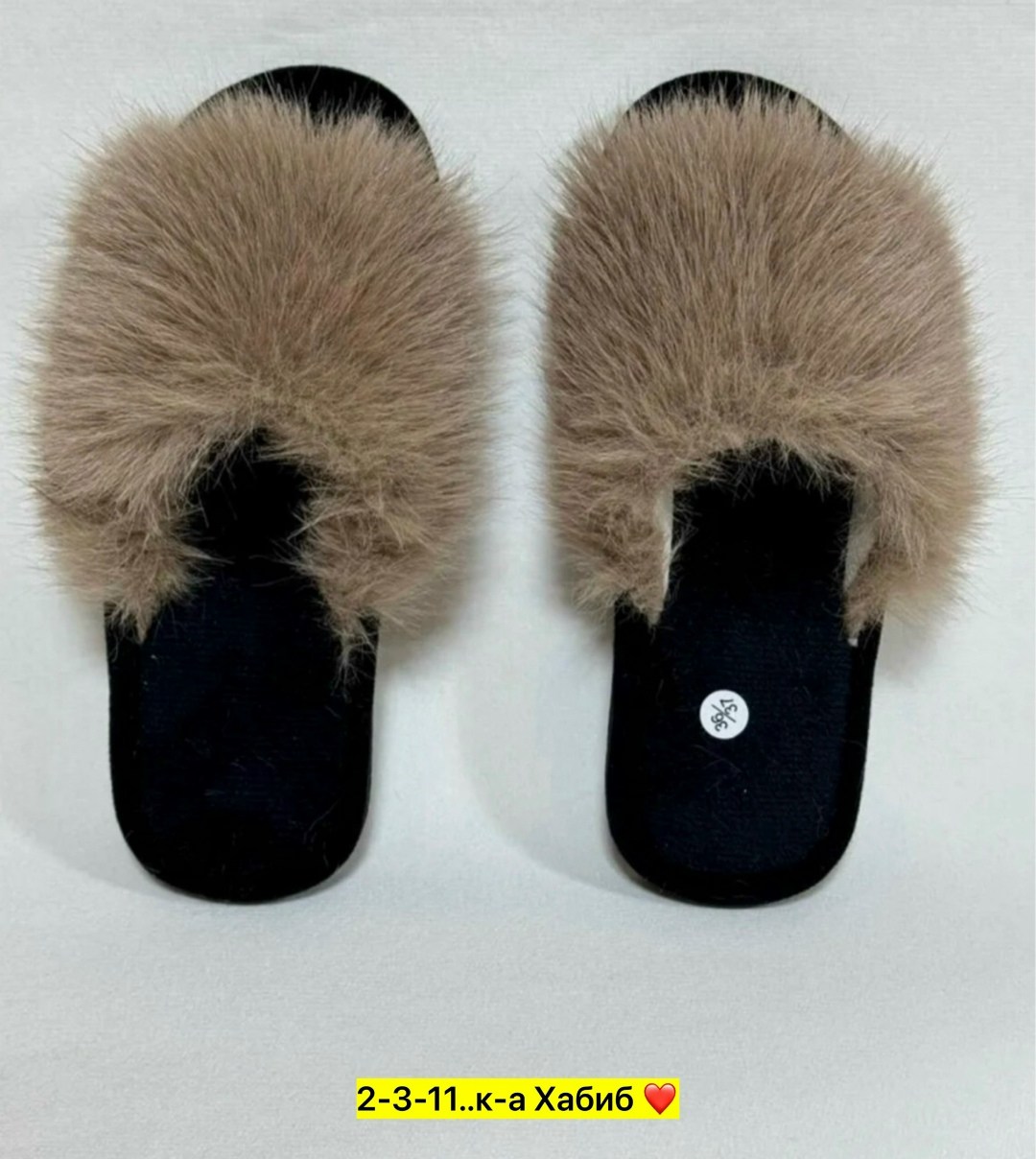 ,тапочки домашние,тапочки женские,меховые тапочки,женские домашние тапочки