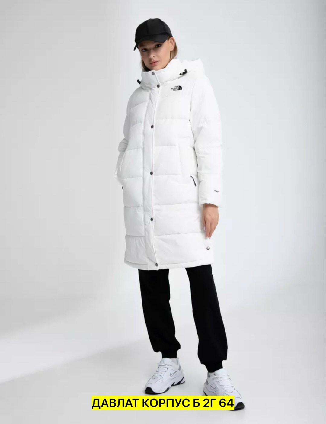 модные пуховики,полупальто зимнее,пуховик женский,пуховик,длинные пуховики